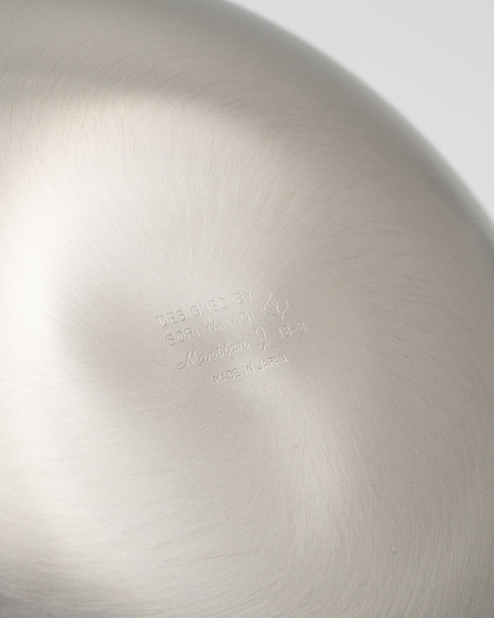 Stålbolle rustfri 23 cm, SORI YANAGI