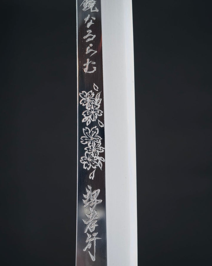 Sakai Takayuki Rinka Ginsan Sakimaru Takohiki 390mm tomatosharp