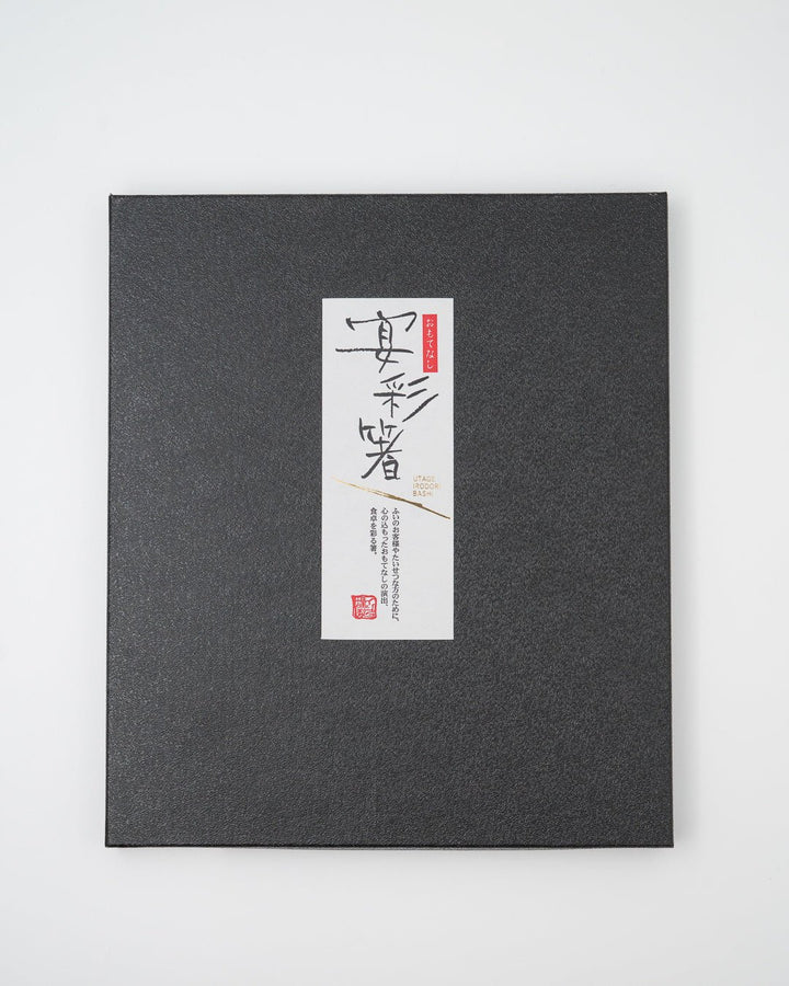 Spisepinner 10 par, IRODORI Bambus Ishida