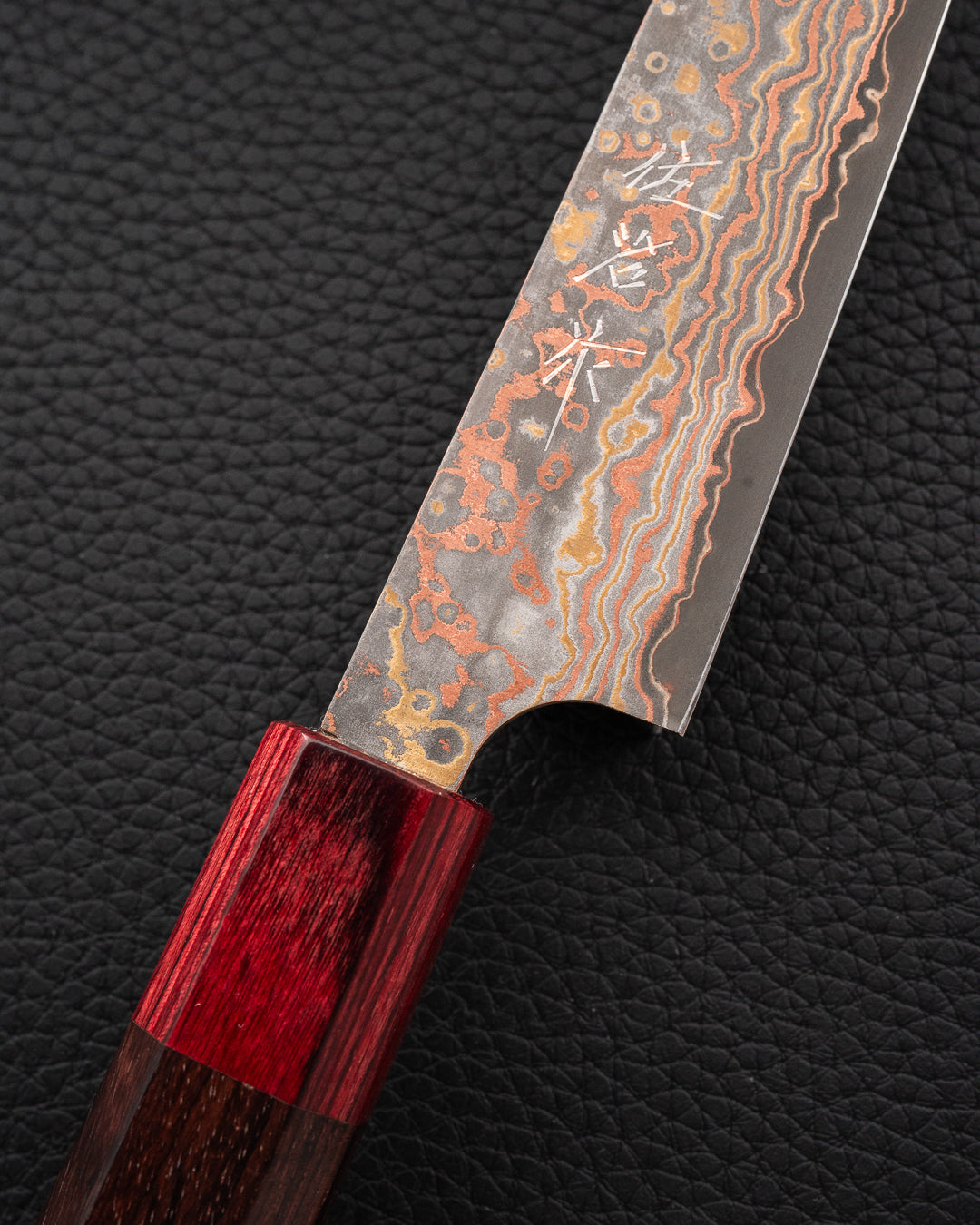TAKESHI SAJI V10 Rainbow Nashiji Petty 130 mm