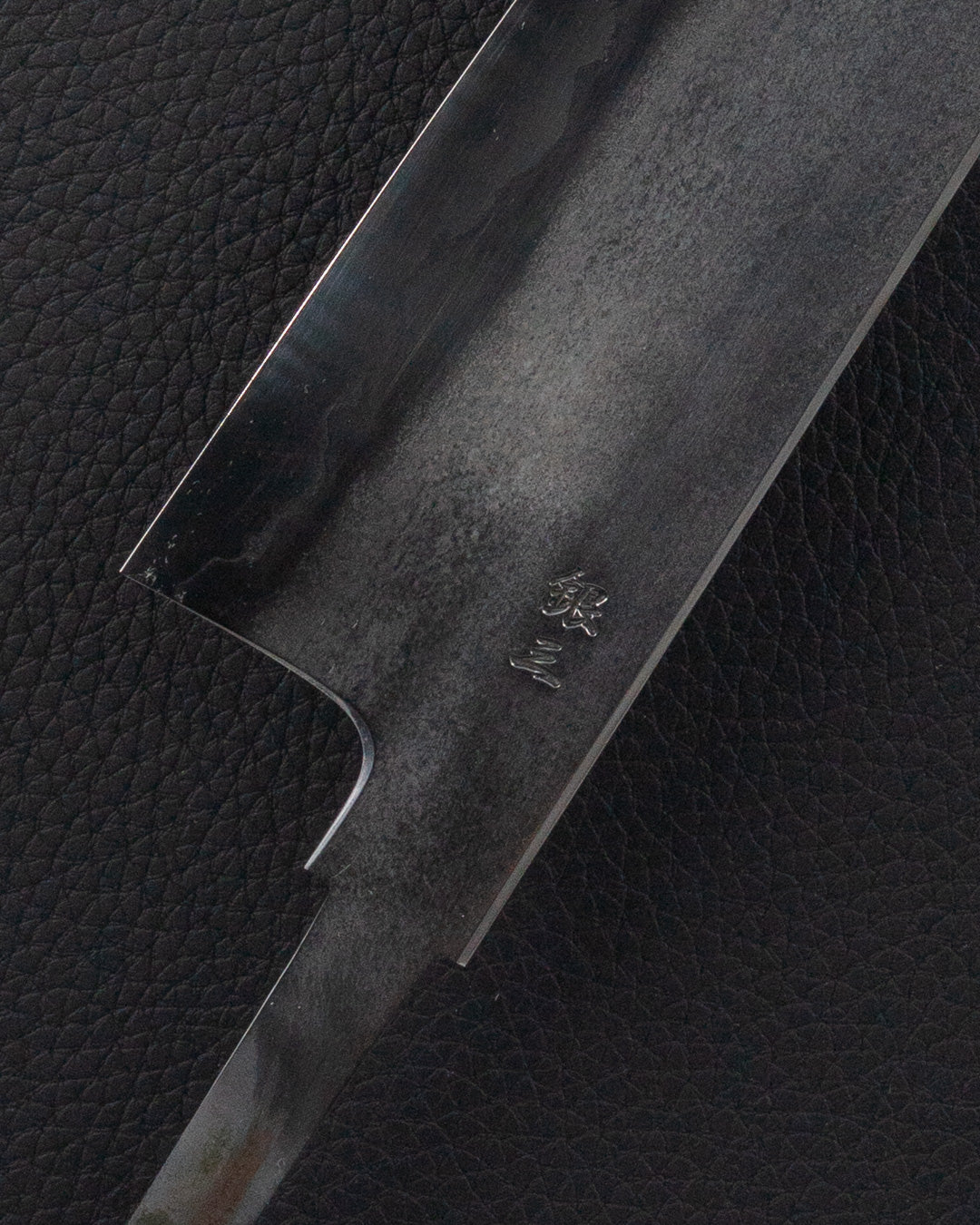 TETSUJIN HAMONO Ginsan Metal Flow Gyuto 240 mm