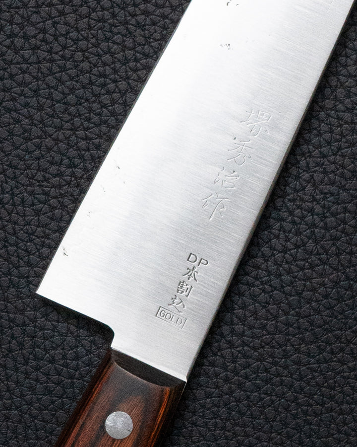 SAISEI Bunka 170 mm