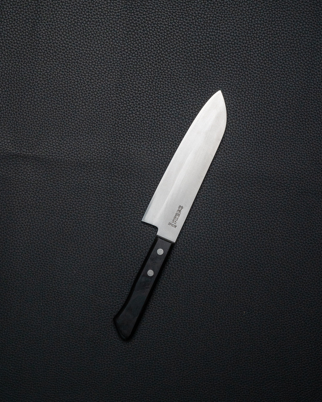 SAISEI San-mai Kasumi Santoku 165 mm