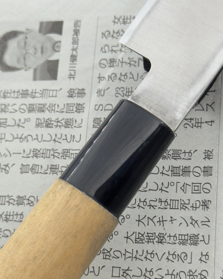SAISEI Chestnut Yanagiba 205 mm
