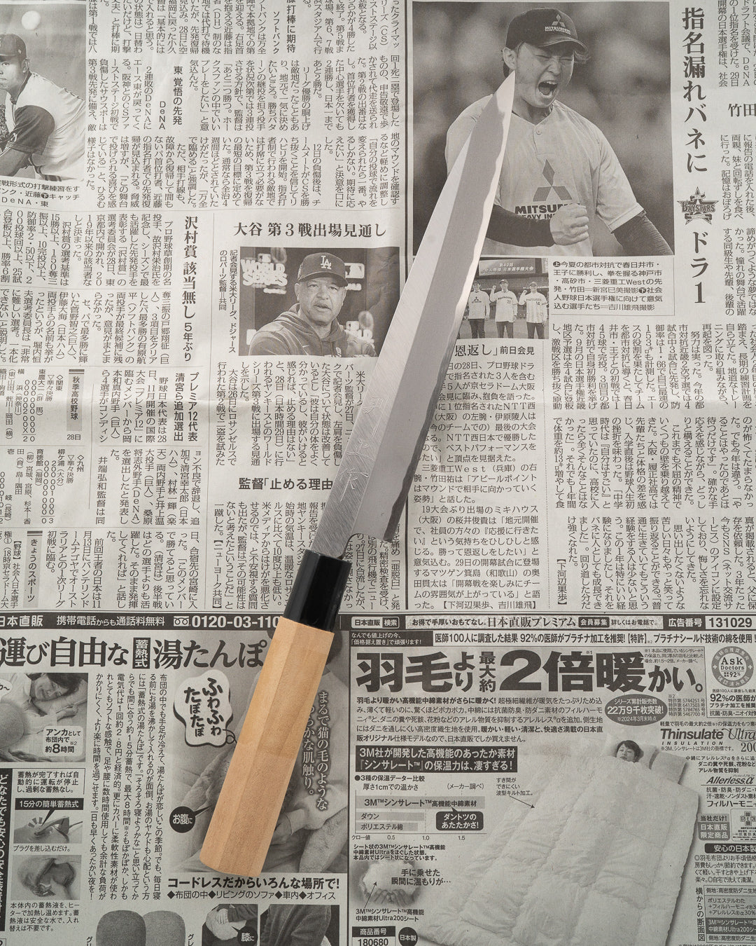 Knives