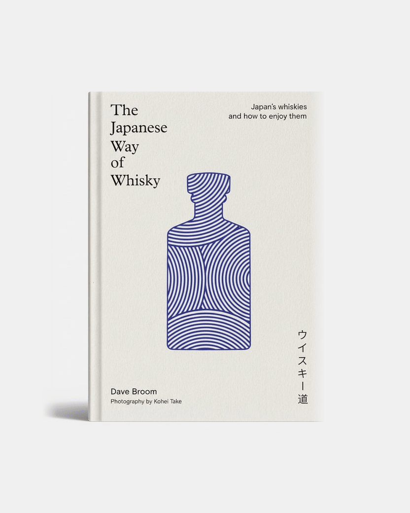 The Japanese Way of Whisky - Dave Broom tomatosharp