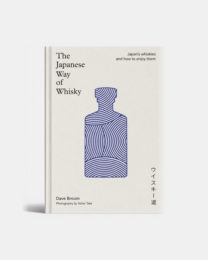 The Japanese Way of Whisky - Dave Broom tomatosharp