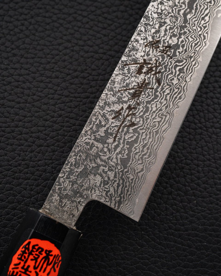 SHIGEKI TANAKA SG2 Damascus Sujihiki 240 mm tomatosharp