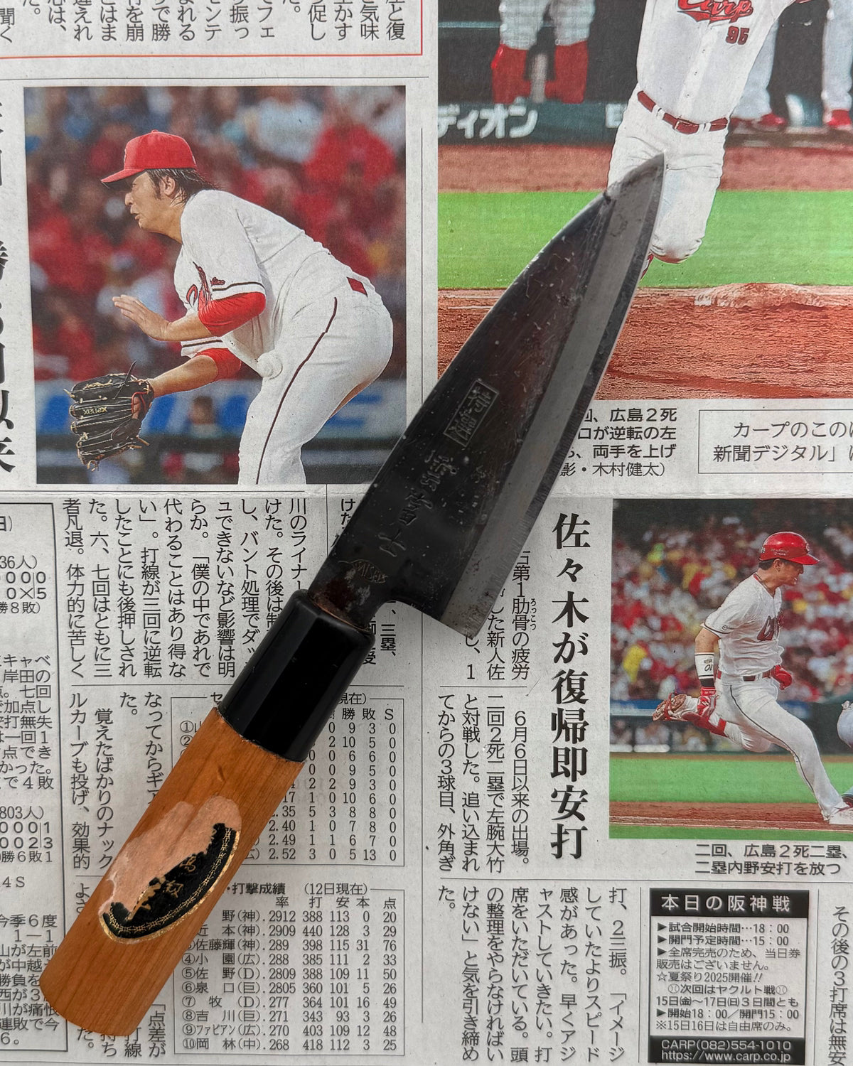 Universalkniv 100 mm, Saisei Mirai Petty tomatosharp