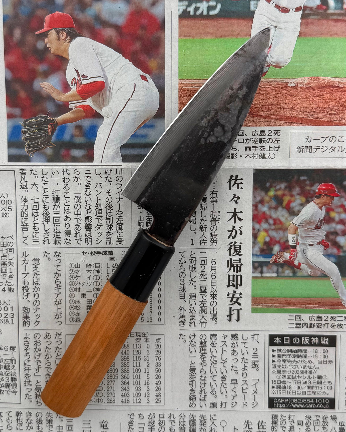 Universalkniv 100 mm, Saisei Mirai Petty tomatosharp