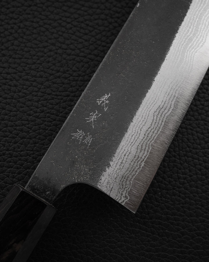 YOSHIMI KATO Aogami Super Damascus Nashiji Kurouchi Santoku 180 mm