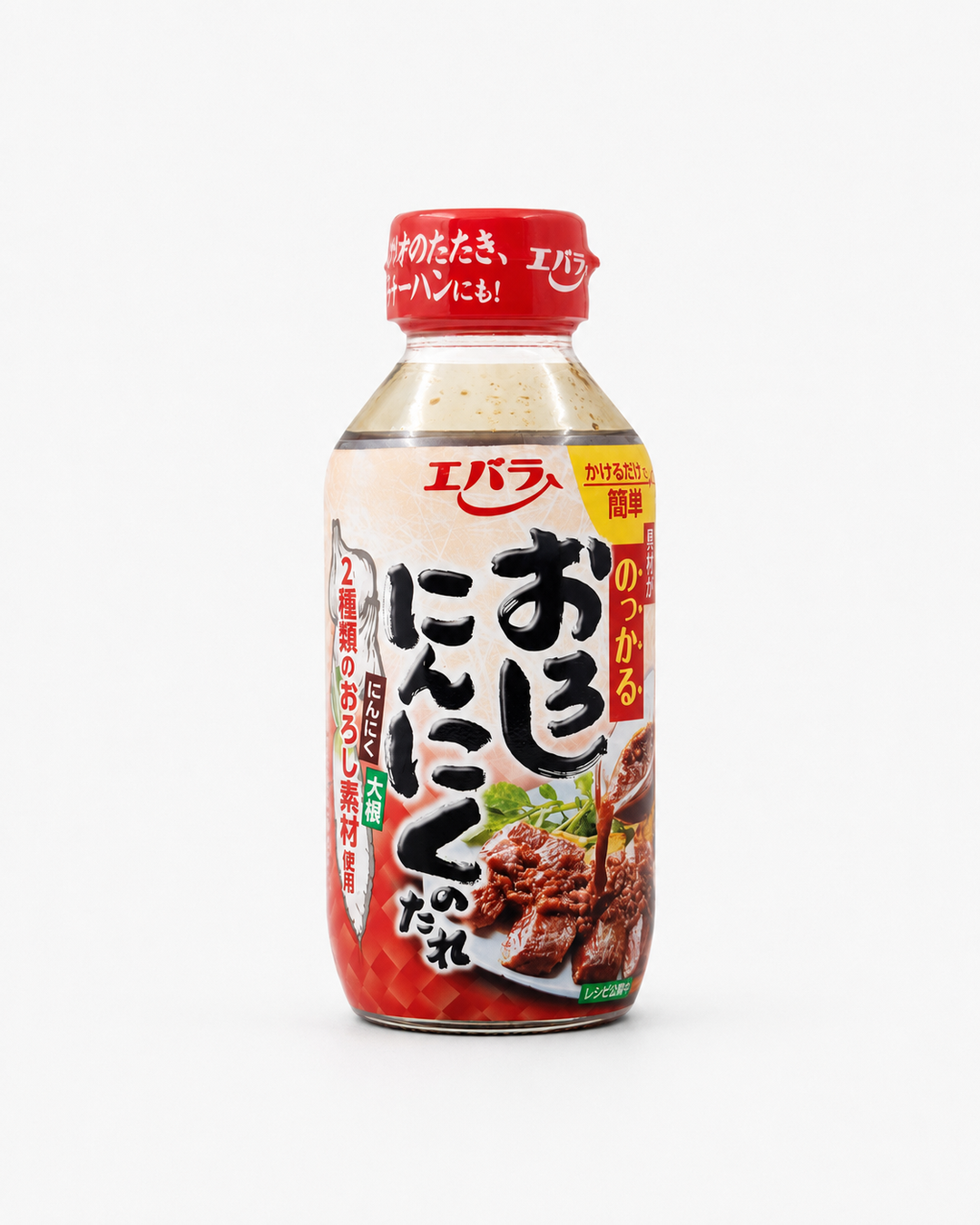 Yakinikusaus, Ebara no Tare Garlic 270 g