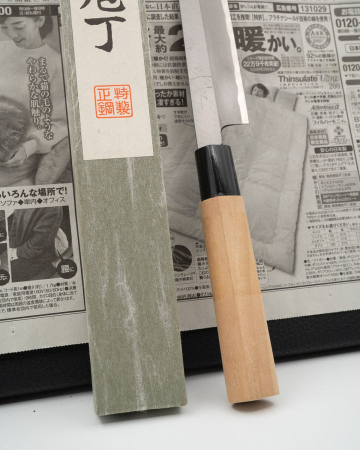 SAISEI NOS Norisaku Yanagiba 210 mm tomatosharp
