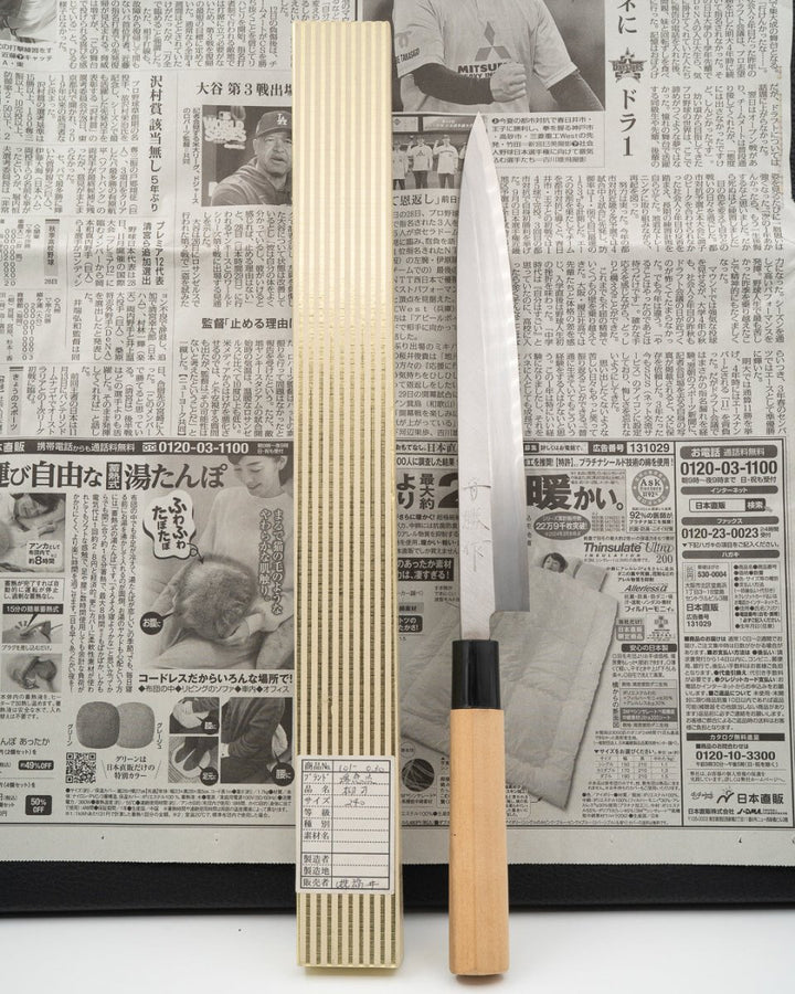 SAISEI NOS Morikatsu Yanagiba 240 mm tomatosharp
