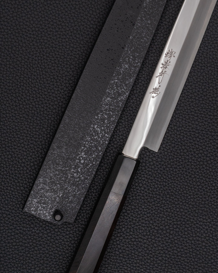 Yanagiba 300 mm, SAKAI TAKAYUKI Ginsan EB Mirror tomatosharp