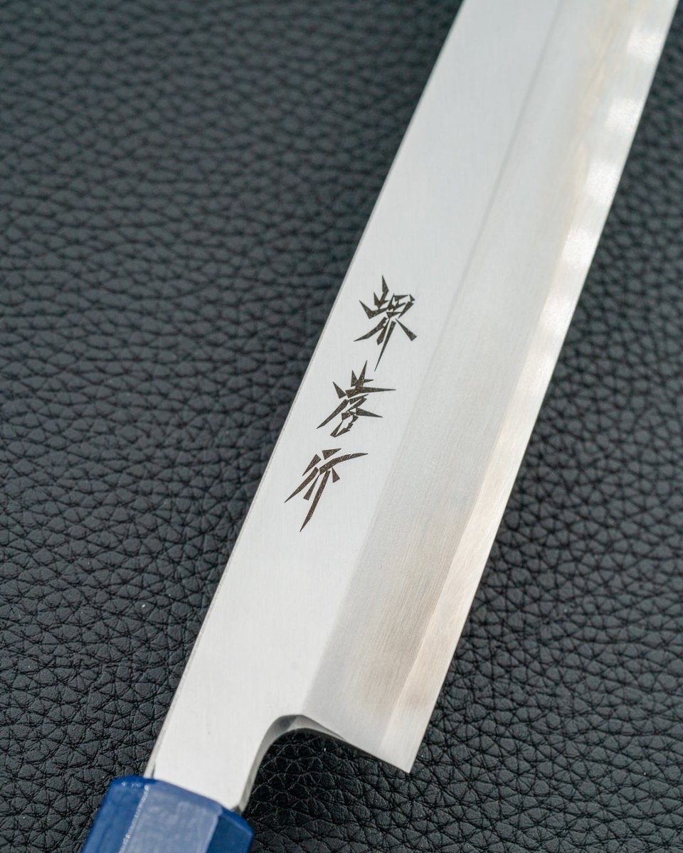 SAKAI TAKAYUKI Nanairo Blue Yanagiba 300 mm tomatosharp