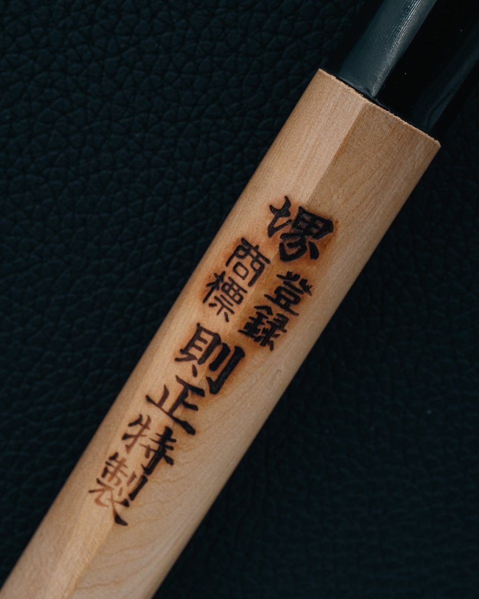SAKAI NORIMASA Sushikniv Yanagiba 330 mm tomatosharp