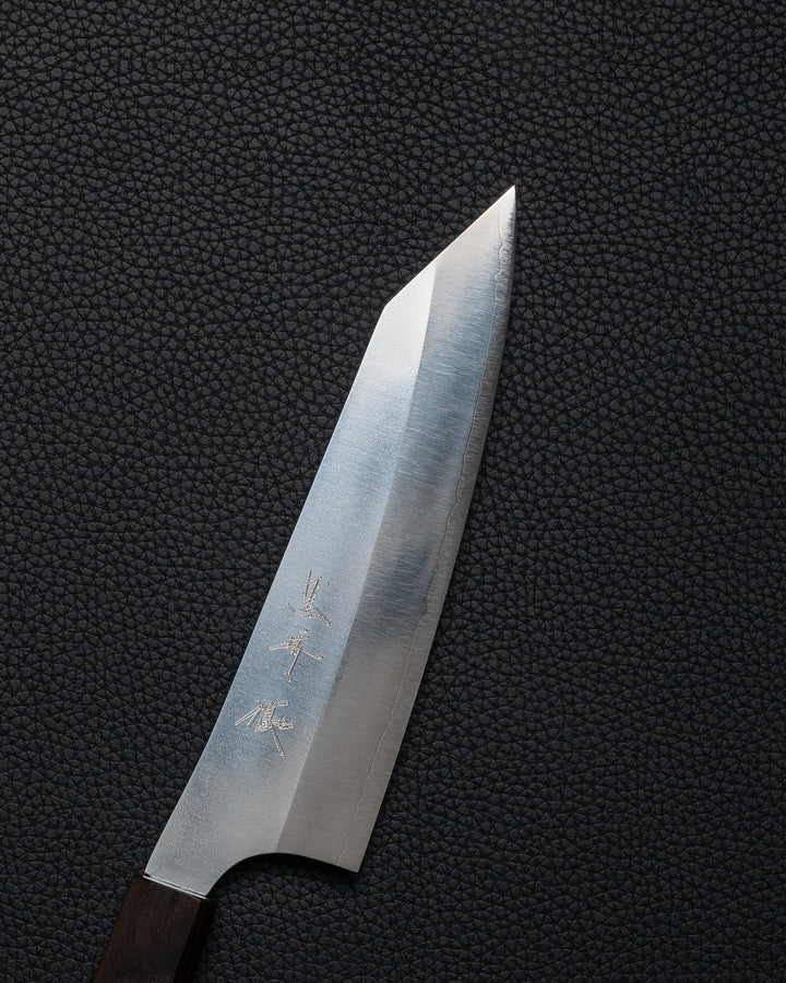 YU KUROSAKI Gekko Bunka 180 mm