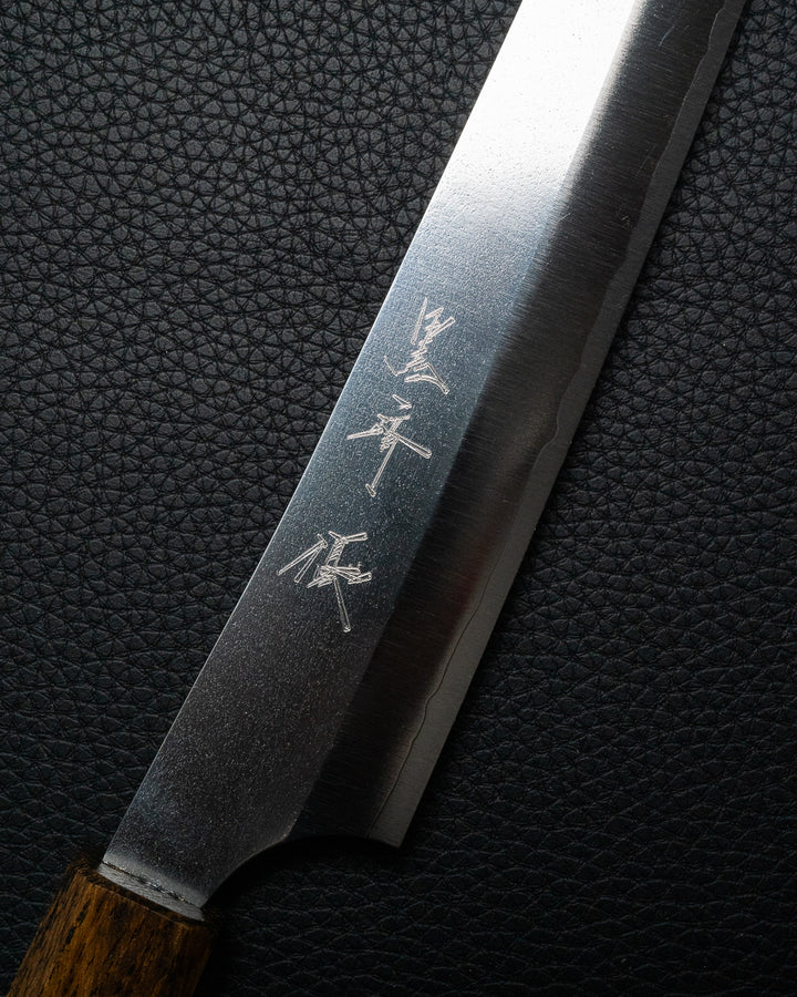 YU KUROSAKI Gekko Sujihiki 240 mm