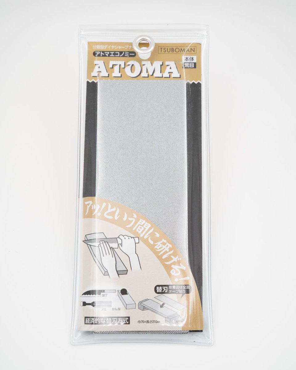 Atoma #140 diamantbryne / avrettingsbryne tomatosharp