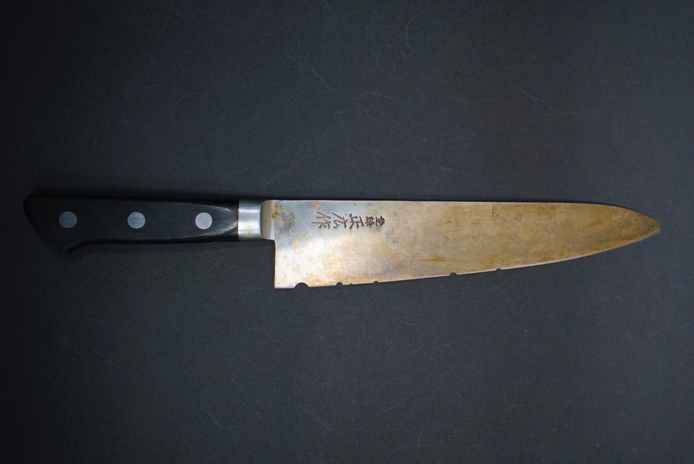 Before sharpening