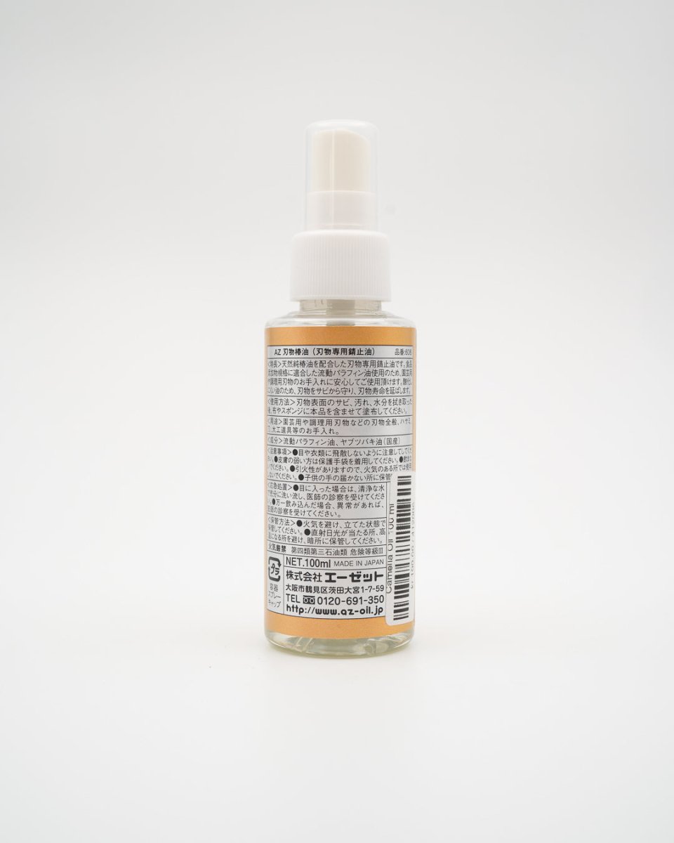 Camelia Oil 100 ml tomatosharp