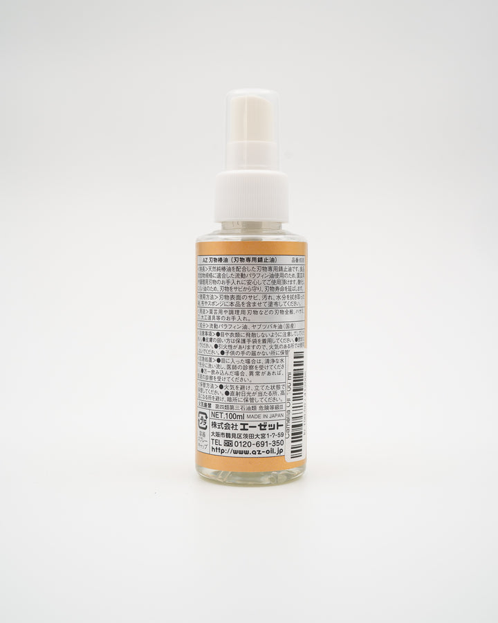 Camelia Oil 100 ml