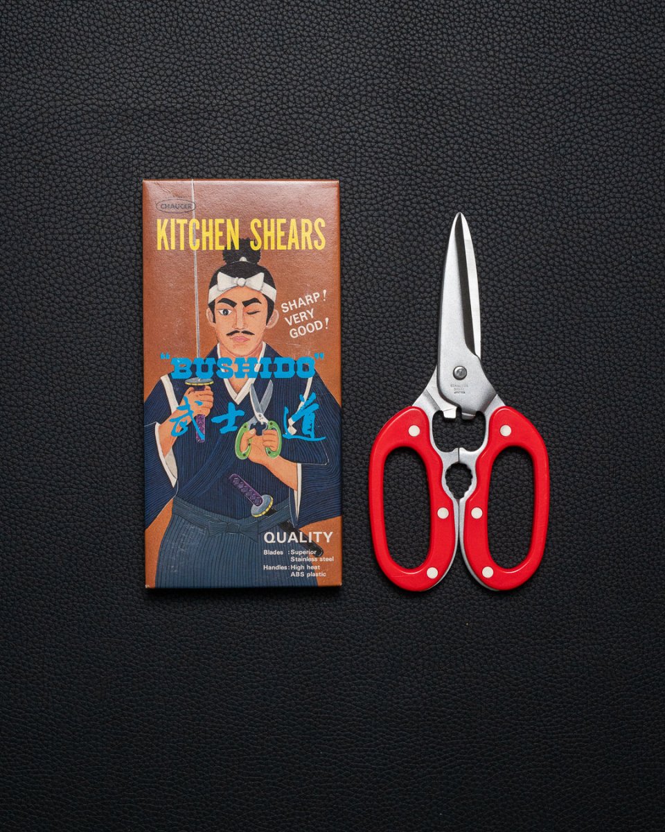 CHAUCER Seki Bushido Kjøkkensaks Chaucer