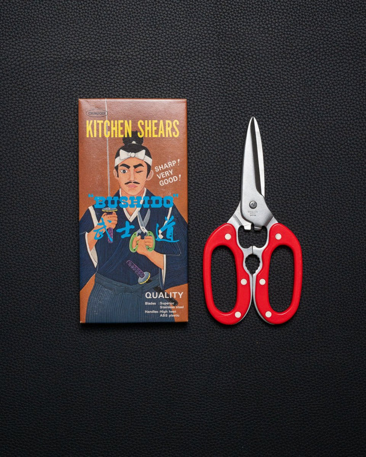 CHAUCER Seki Bushido Kjøkkensaks Chaucer