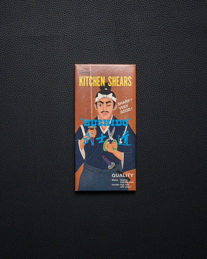 CHAUCER Seki Bushido Kjøkkensaks Chaucer