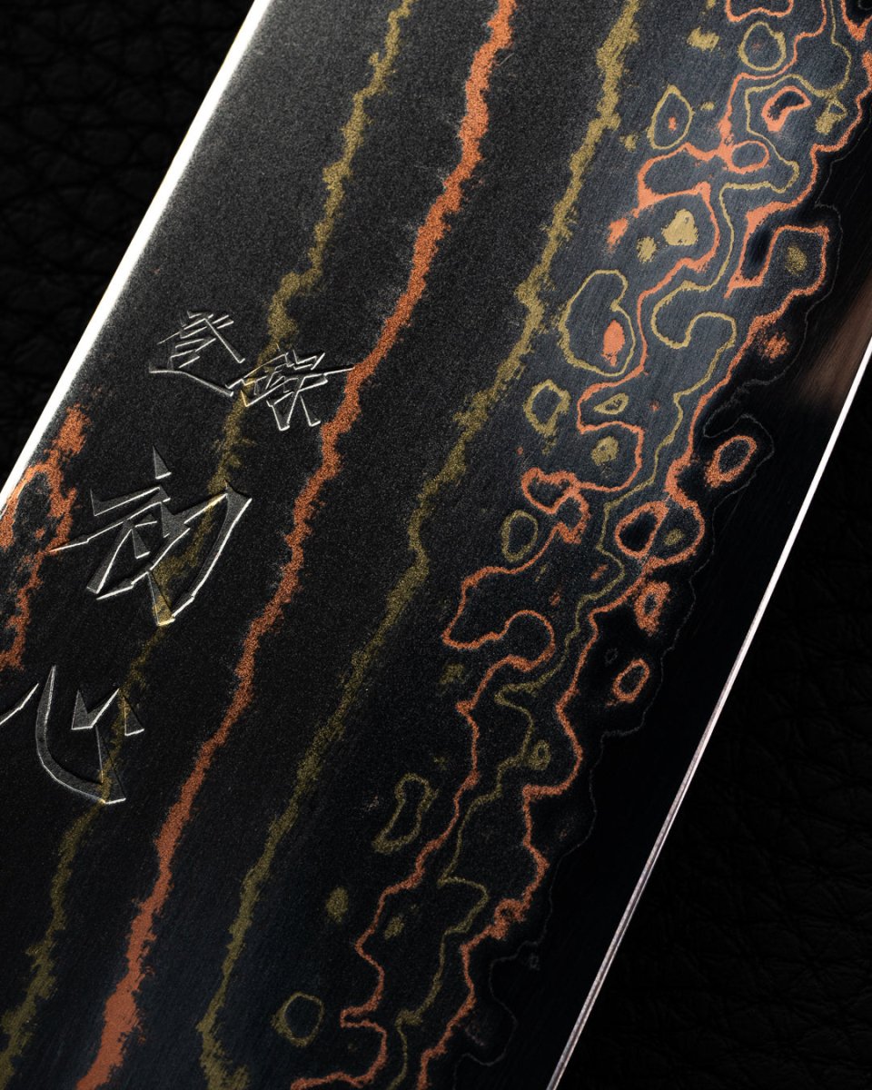 HATSUKOKORO Hayabusa Rainbow Damascus Gyuto 210 mm Hatsukokoro