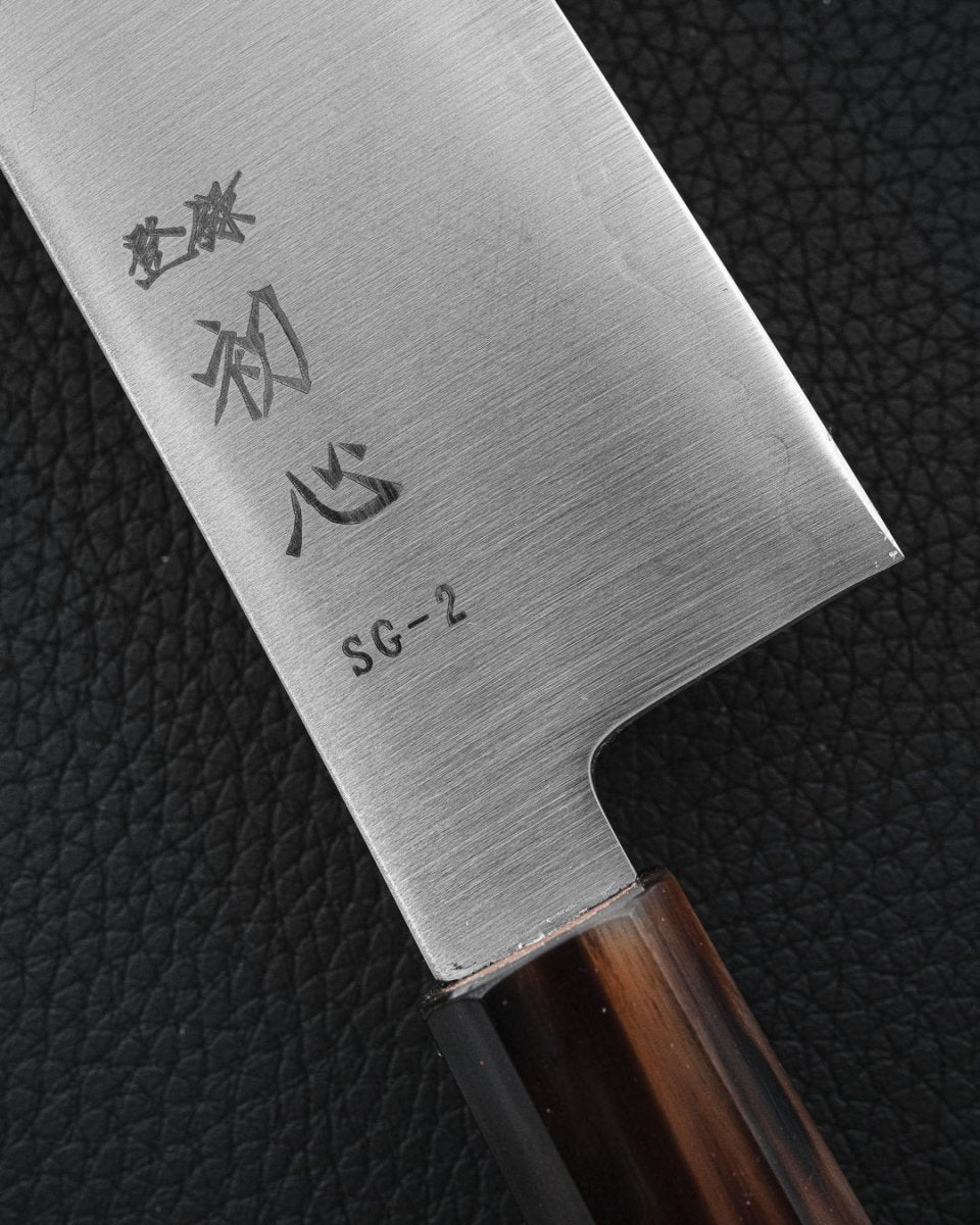 HATSUKOKORO Hayabusa SG2 Gyuto 210 mm Hatsukokoro