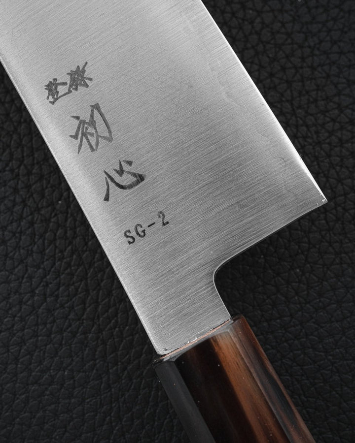 HATSUKOKORO Hayabusa SG2 Gyuto 210 mm Hatsukokoro