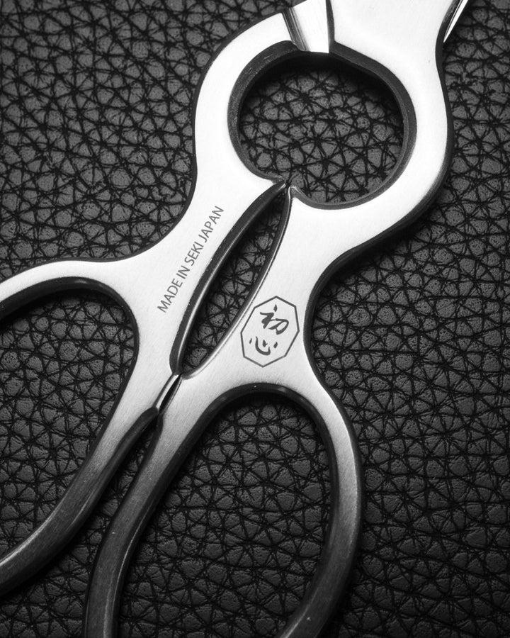 HATSUKOKORO Kjøkkensaks Hatsukokoro