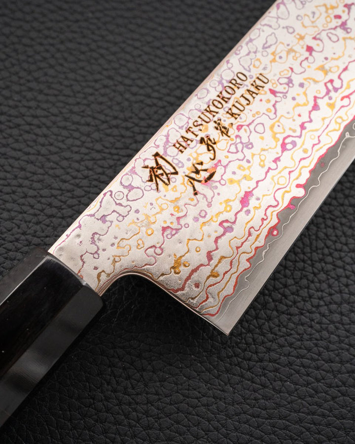 HATSUKOKORO Kujaku V - Toku2 Rainbow Damascus Gyuto 210mm Hatsukokoro