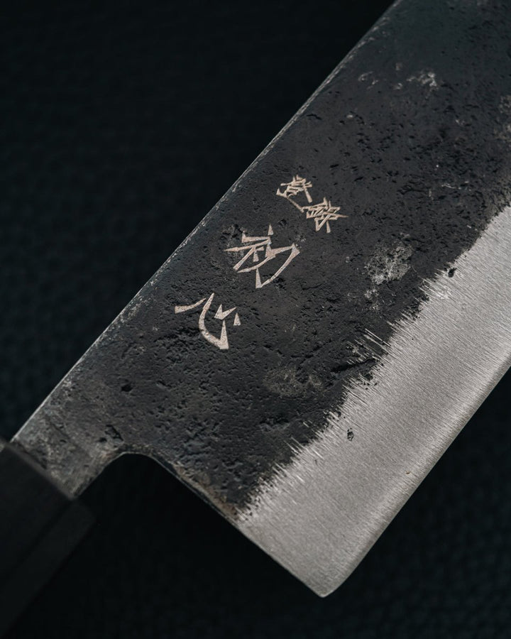 HATSUKOKORO Kurogane Santoku 165 mm Hatsukokoro