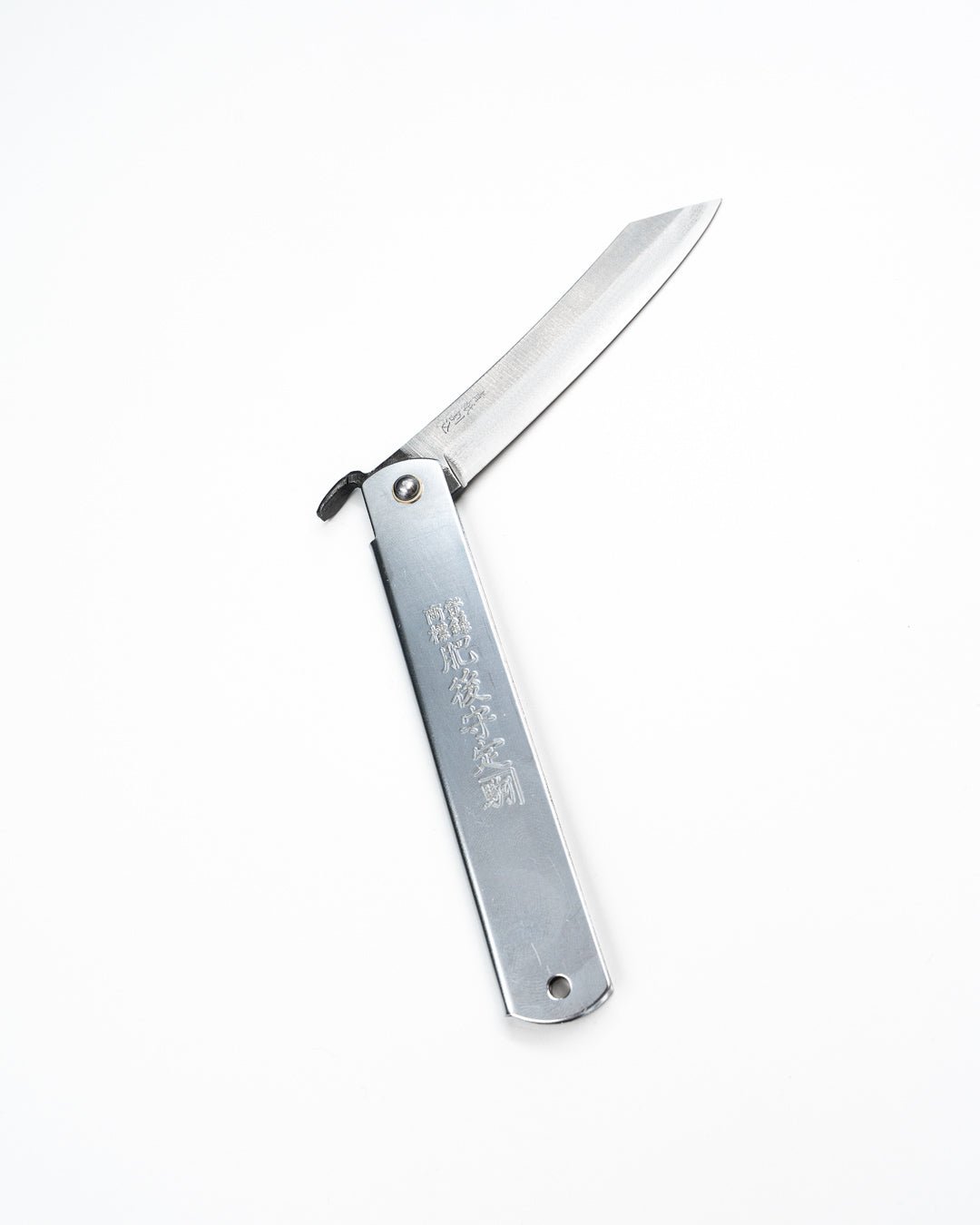 HIGONOKAMI Aogami Warikomi Silver 120 mm Nagao Kanekoma