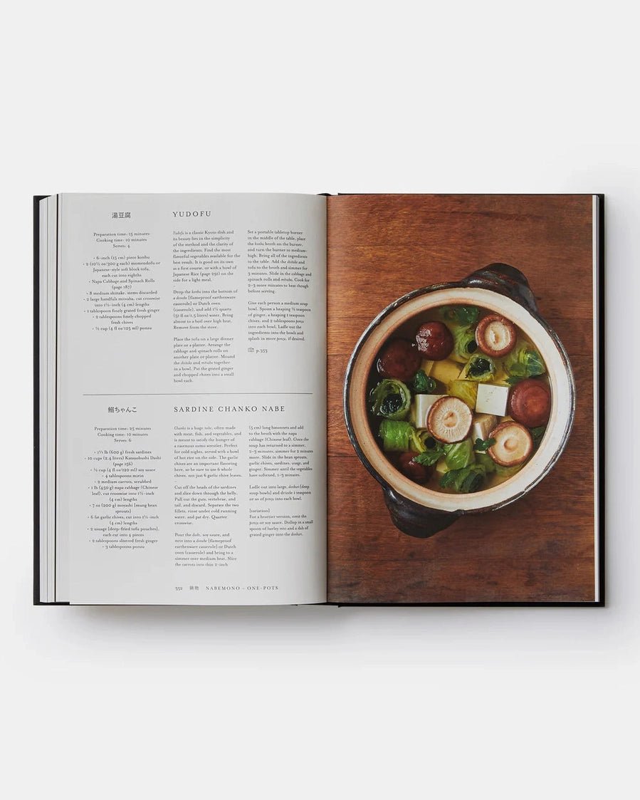 Japan: The Cookbook – Nancy Singleton Hachisu TS Select