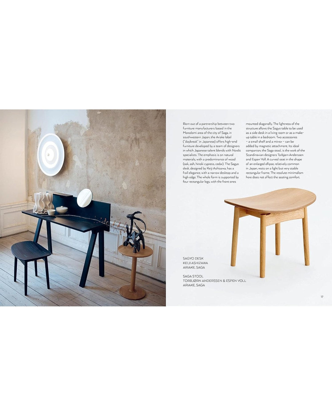 Japandi Style - When Japanese and Scandinavian Designs Blend tomatosharp