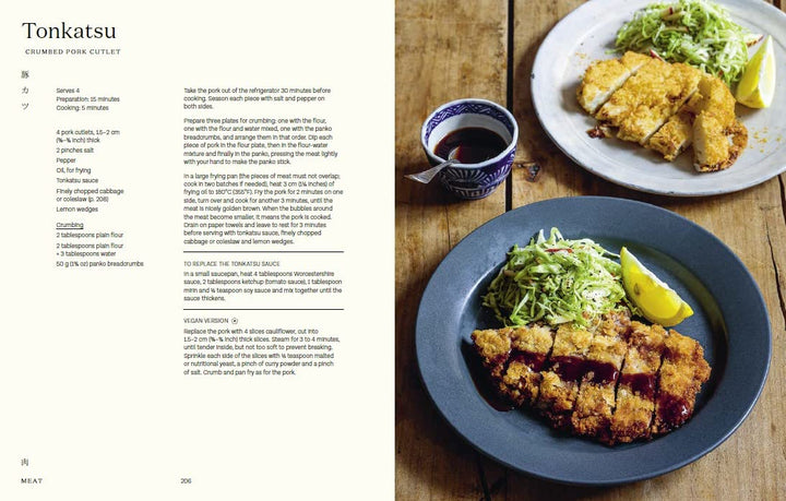 Japanese Home Cooking - Maori Murota tomatosharp