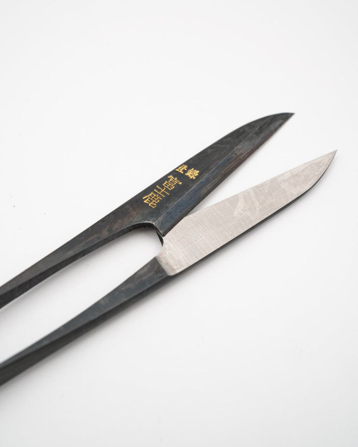 Japansk Urtesaks 105 mm TS Select