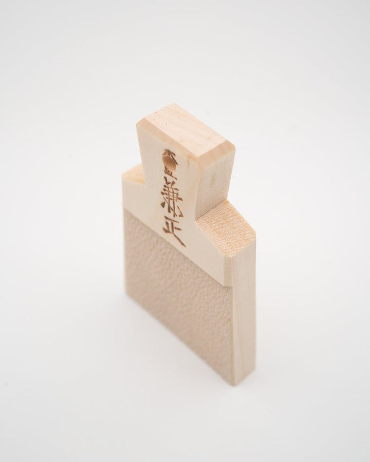 Japansk Wasabirasp Kanesho