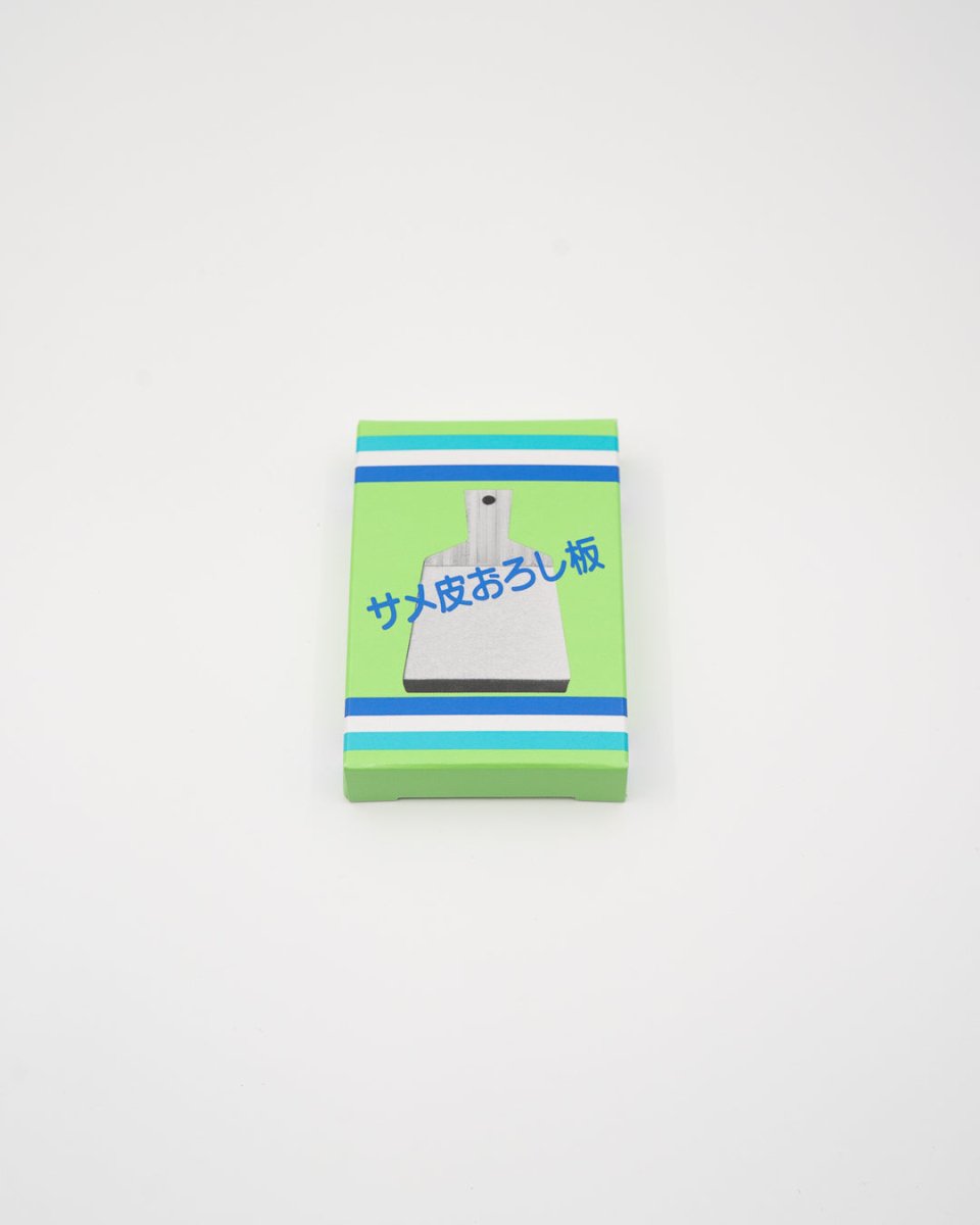 Japansk Wasabirasp Kanesho