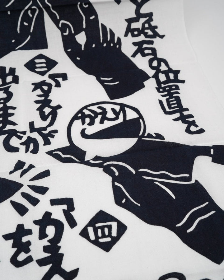 KING 10Good Hvit Tenugui KING