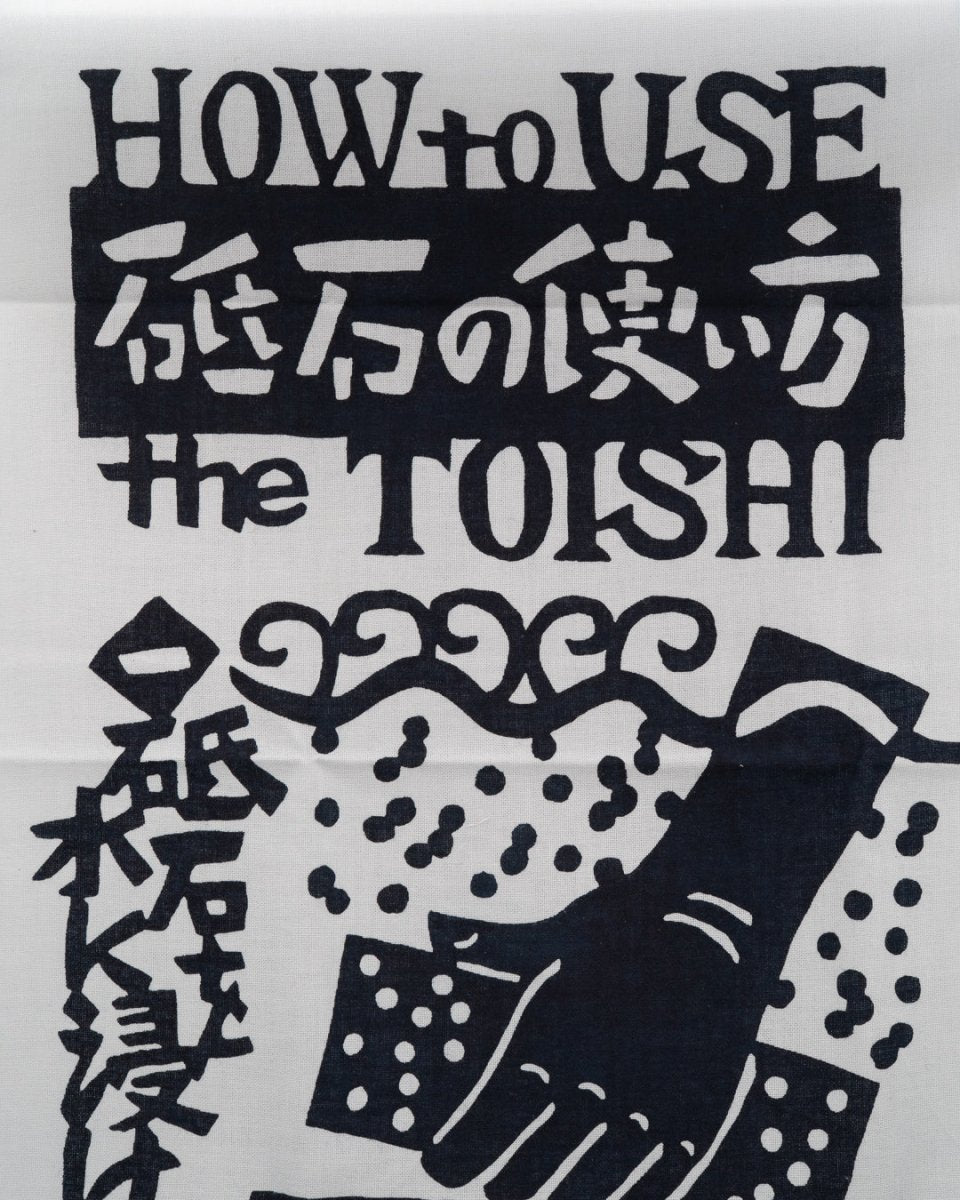 KING 10Good Hvit Tenugui KING