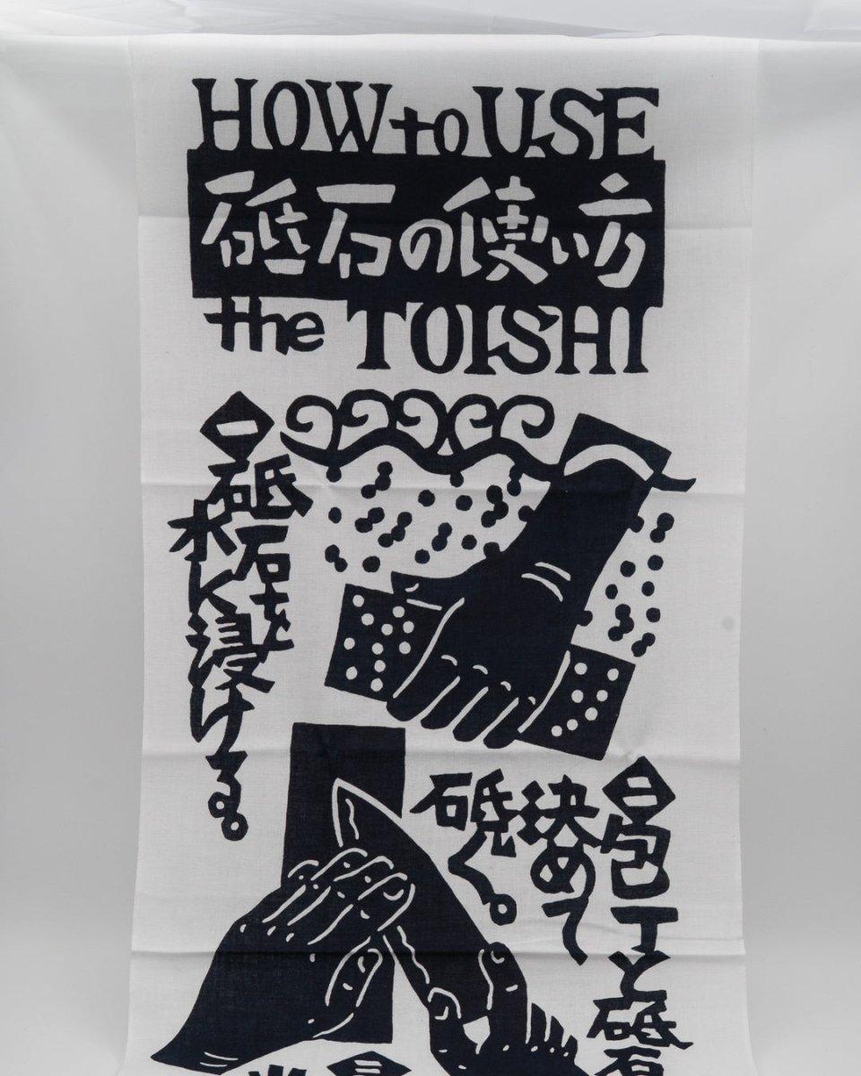 KING 10Good Hvit Tenugui KING