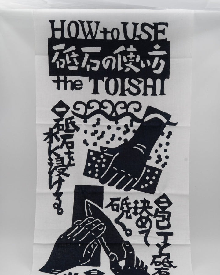 KING 10Good Hvit Tenugui KING