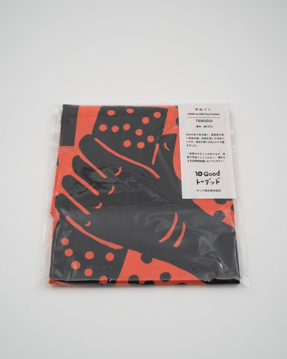 KING 10Good Rød Tenugui KING