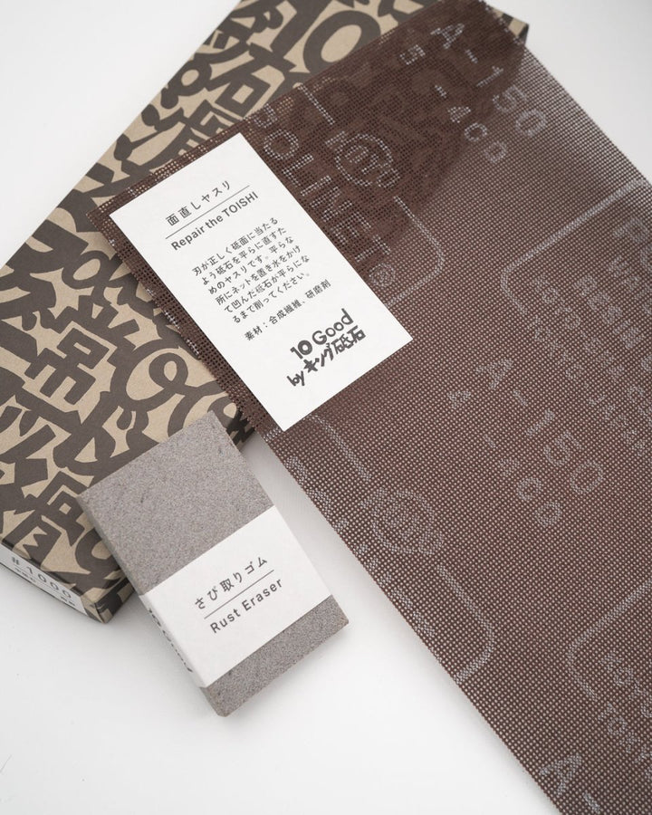 KING 10Good Slipepakke Komplett Tomatosharp