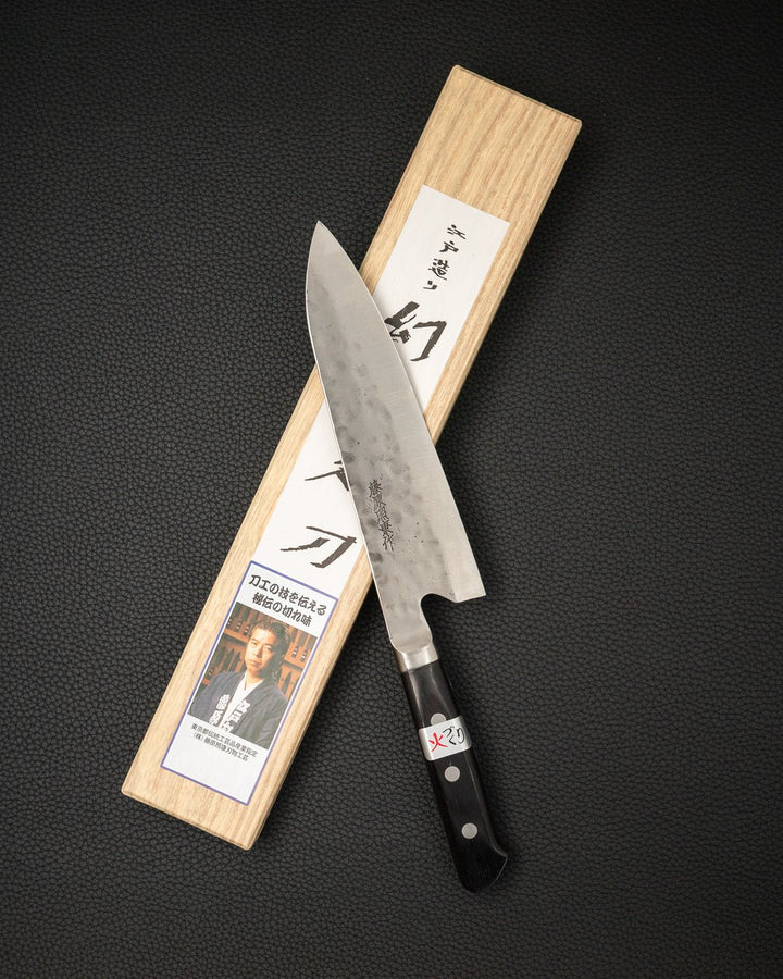 Kokkekniv 180 mm, FUJIWARA Maboroshi White1 Gyuto Teruyasu Fujiwara